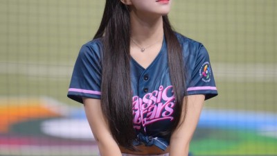 김도아