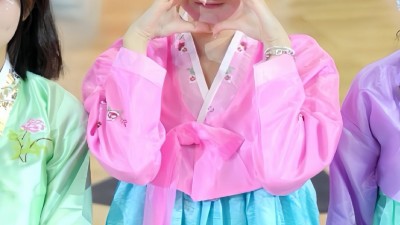 남민정