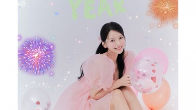 이아영