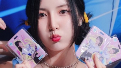 남민정
