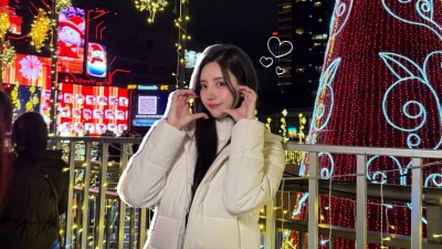 남민정