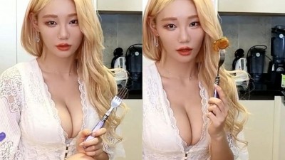 빛베리
