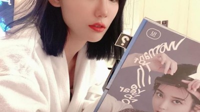 BJ 빛베리