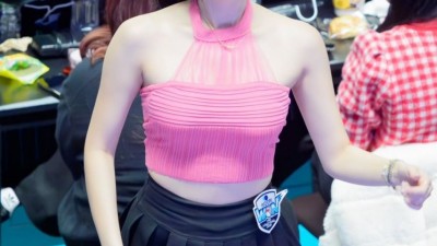 안지현