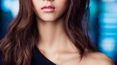 모델 엄예진