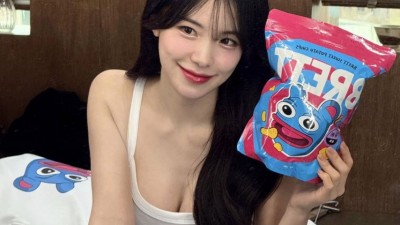 이다혜
