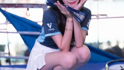 안지현