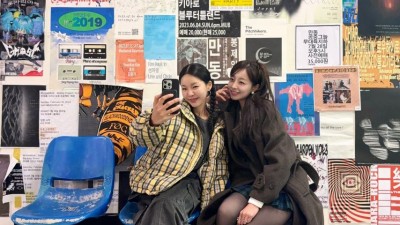 조예슬 인스타
