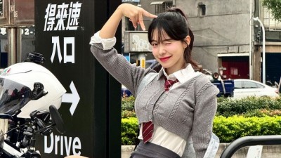 이다혜