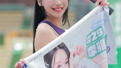 이아영