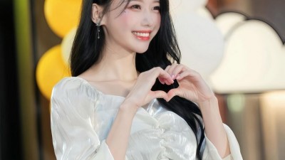 이아영