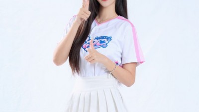 남민정
