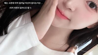 이연진