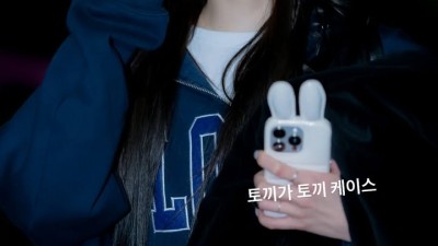 이호정