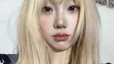 기무세딘