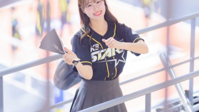 김도아