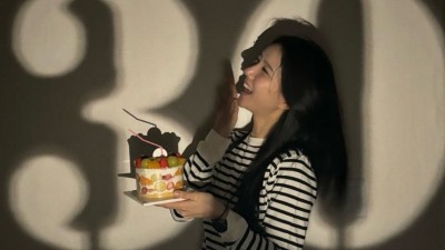 천온유 인스타