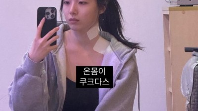 하지원