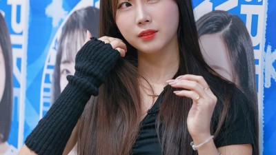 안지현