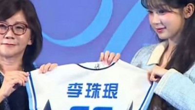 이주은