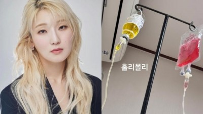 병원 간 히밥 인스타