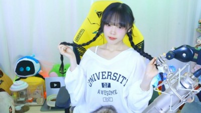 서새봄