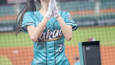 안지현