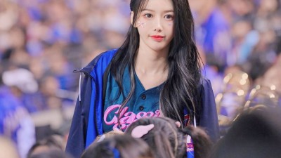 이아영