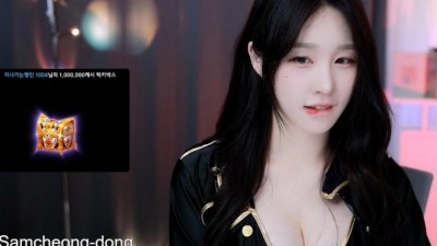 한갱 여경 모자 과감한 미드 오픈 가슴골