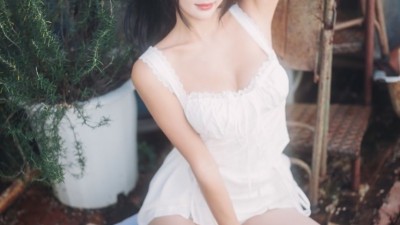 하빈