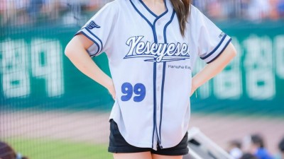 김나연