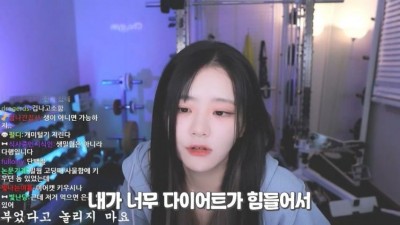 쵸단의 식성 ㄷㄷ