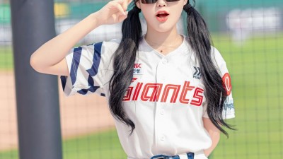 최홍라