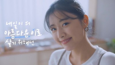 모델 이소현