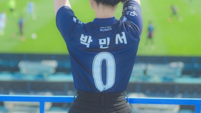 박민서