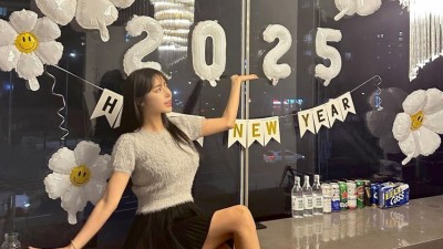 소이