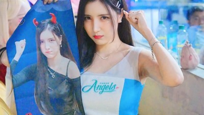남민정