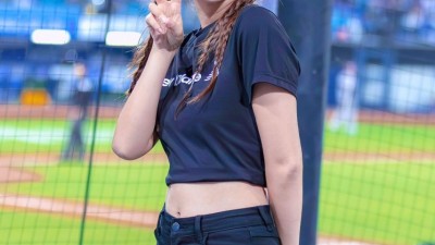 김진아
