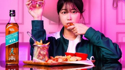 안지현