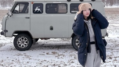 손예은