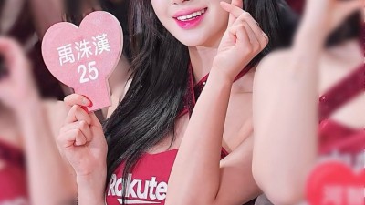 우수한