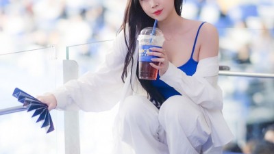 안지현