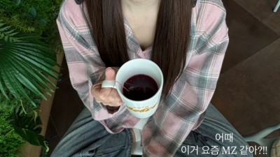 박민정