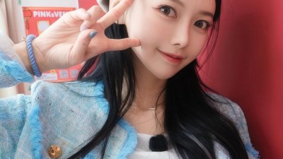 이아영