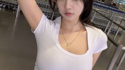 지성