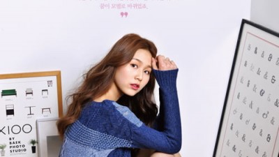 모델 엄예진