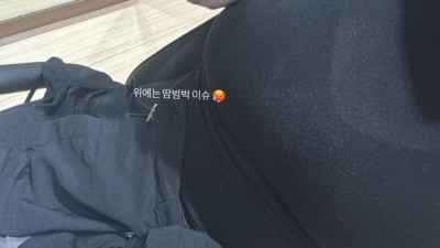 이연진