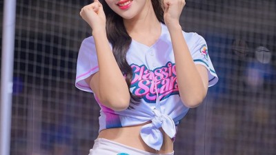 김도아