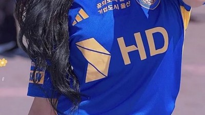 허수미