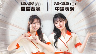 김나연/ 조연주 등/ 김나연 박선주 pilotscrew
